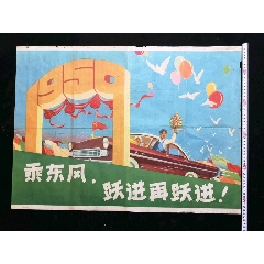 迪肯大学学士毕业证