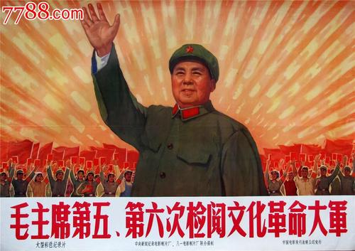 德国商业银行对账单样本资料